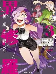 国产音综声临客厅